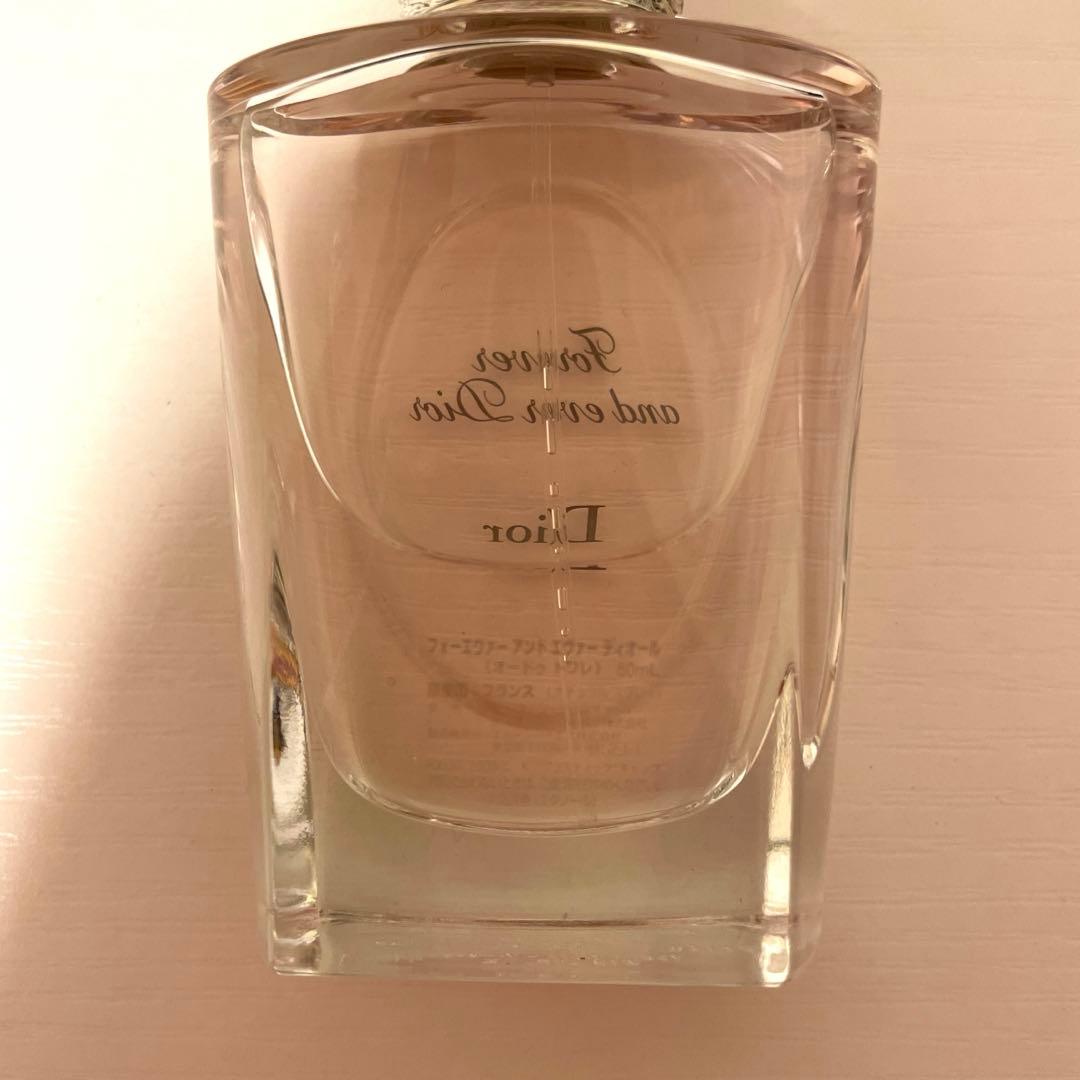 最終価格 Dior フォーエバー アンド エバー