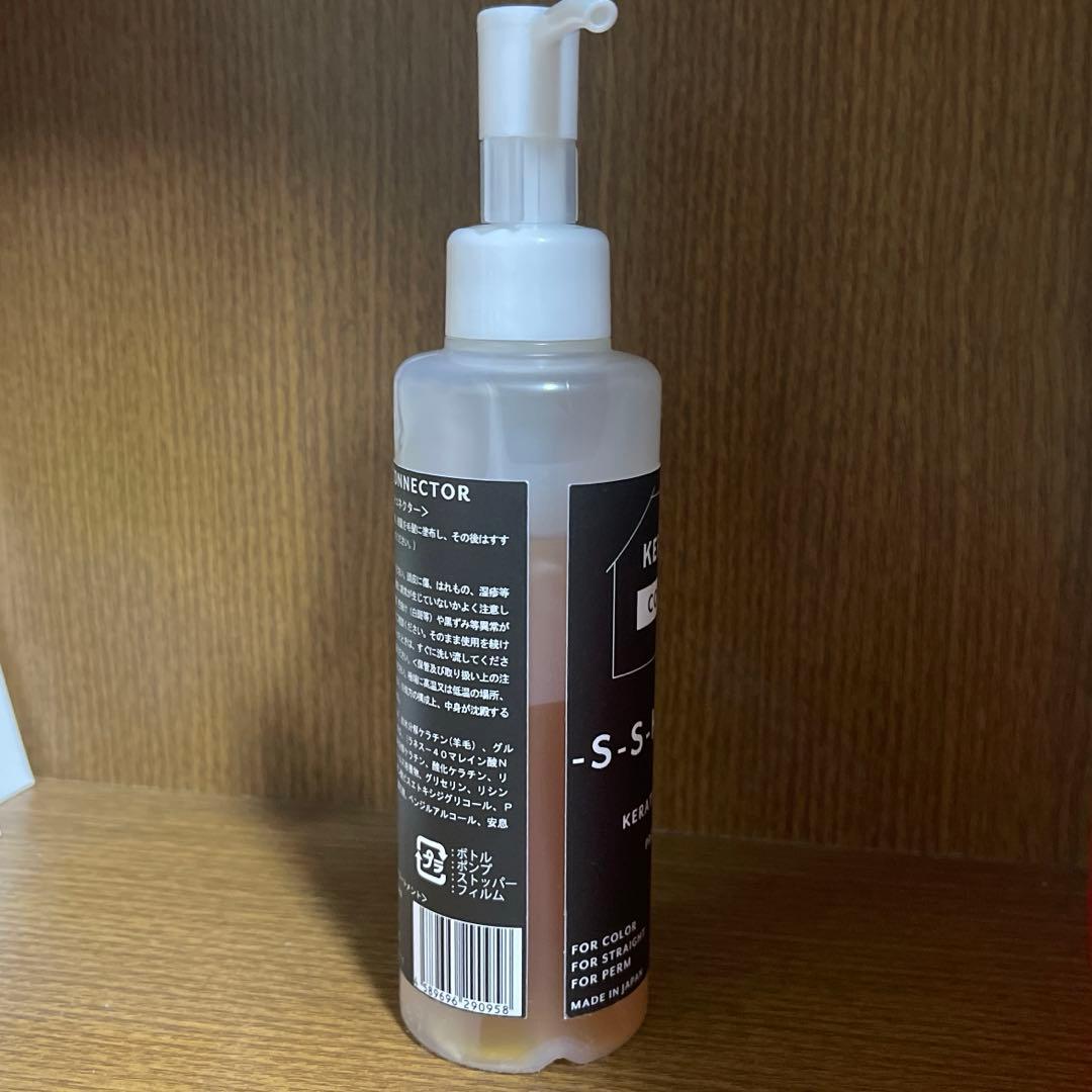 KERAFECT ケラフェクトコネクター　150g