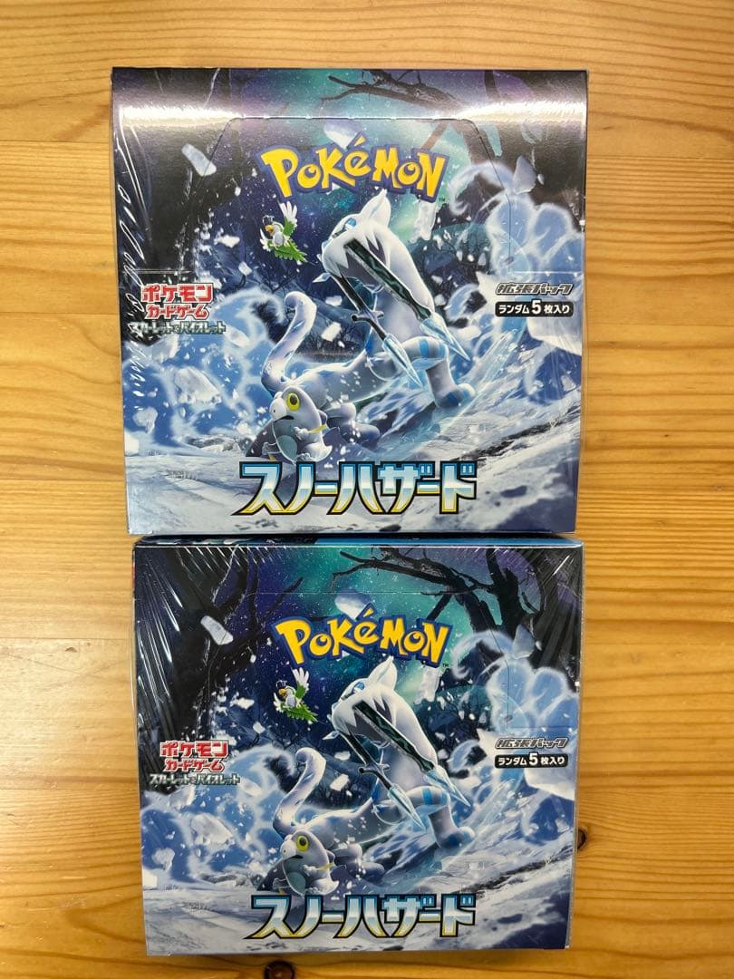 る*る様 ポケモンカードゲーム スノーハード 2箱セット