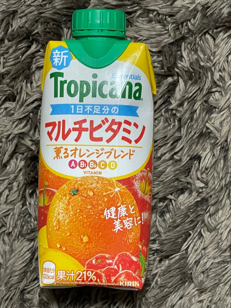額田王（猪に負けず猫不妊去勢手術再開！）　 トロピカーナ 56本 4種