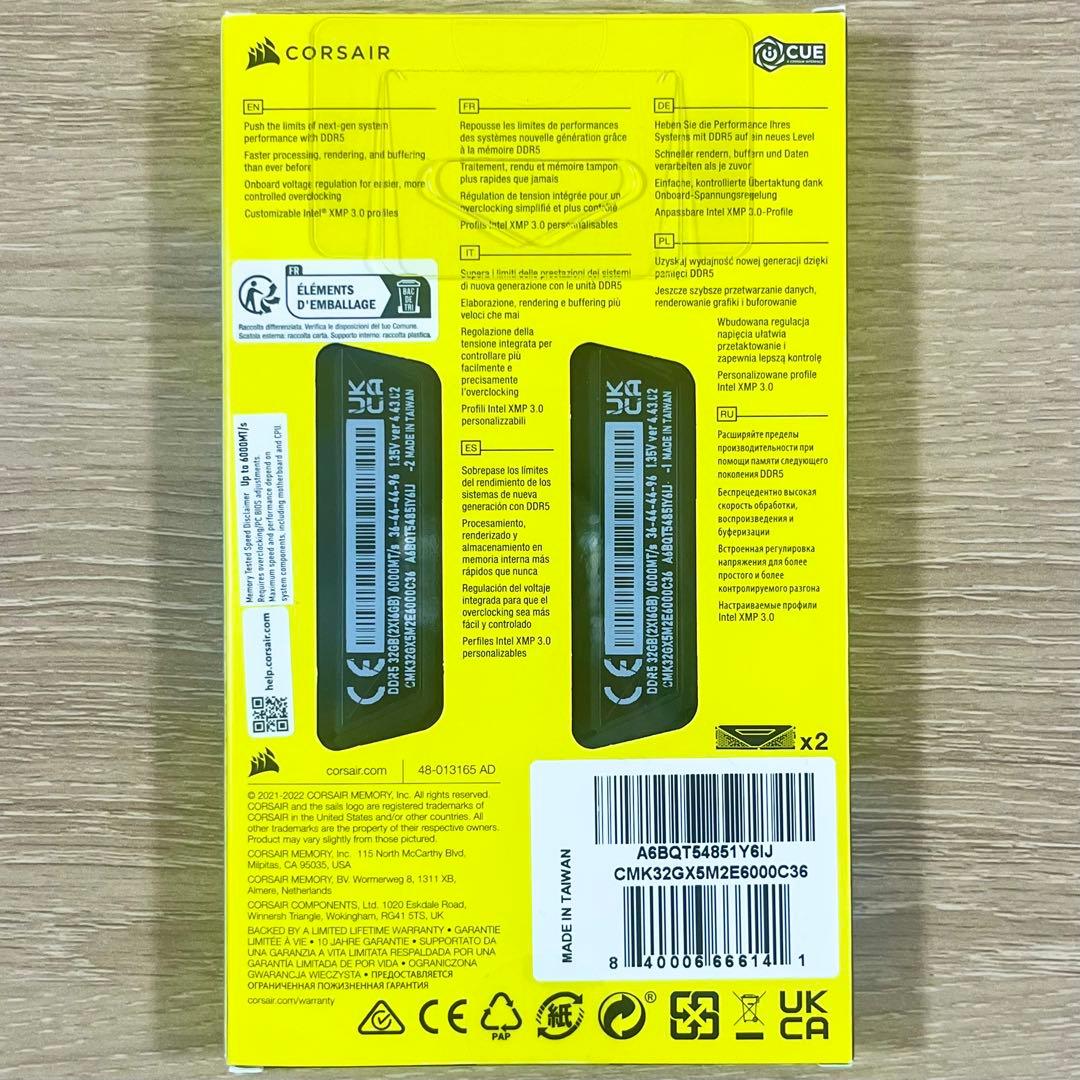 【新品・即日発送】CORSAIR DDR5 32GB 6000MHz メモリー