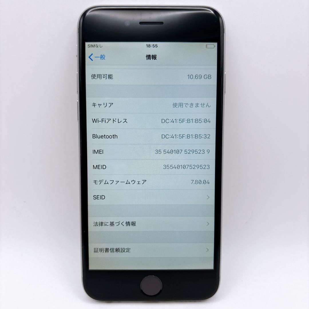 【美品】Apple iPhone6 シルバー 本体 スマートフォン
