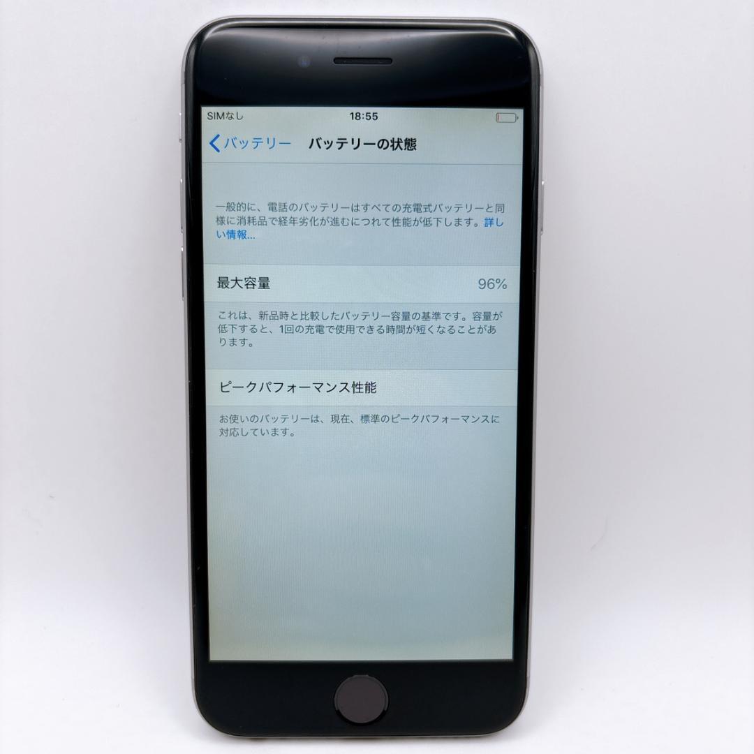 【美品】Apple iPhone6 シルバー 本体 スマートフォン