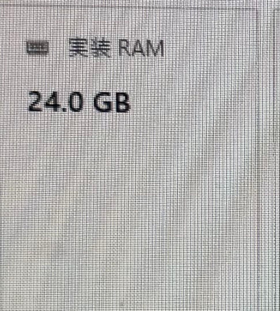 Vengeance LPX DDR4 メモリー 8GB×3