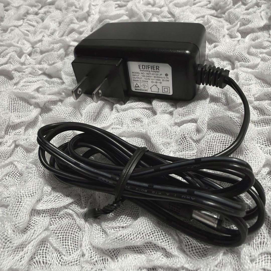 【使用期間浅】美品！Edifier G2000 2.0ch スピーカー ホワイト