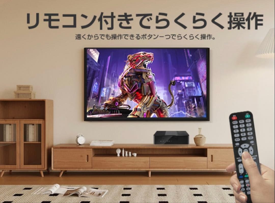 【大輔】ASTEX AS-STBN テレビチューナー 地上BS/110度