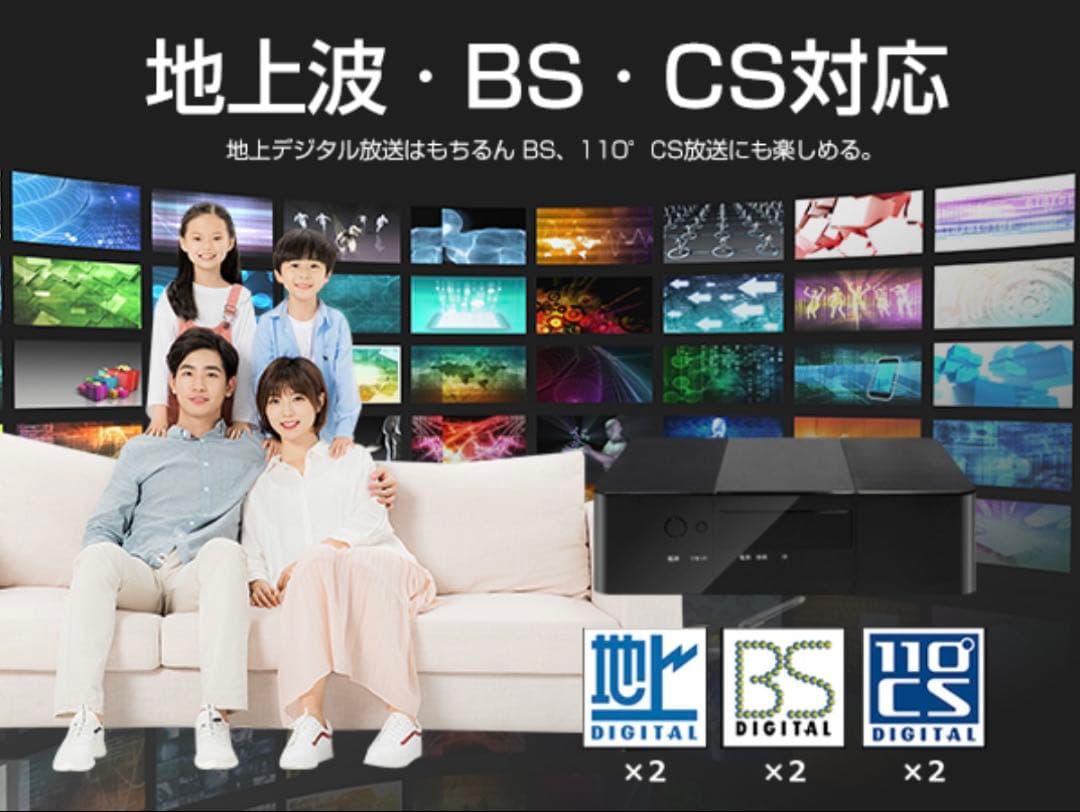 【大輔】ASTEX AS-STBN テレビチューナー 地上BS/110度