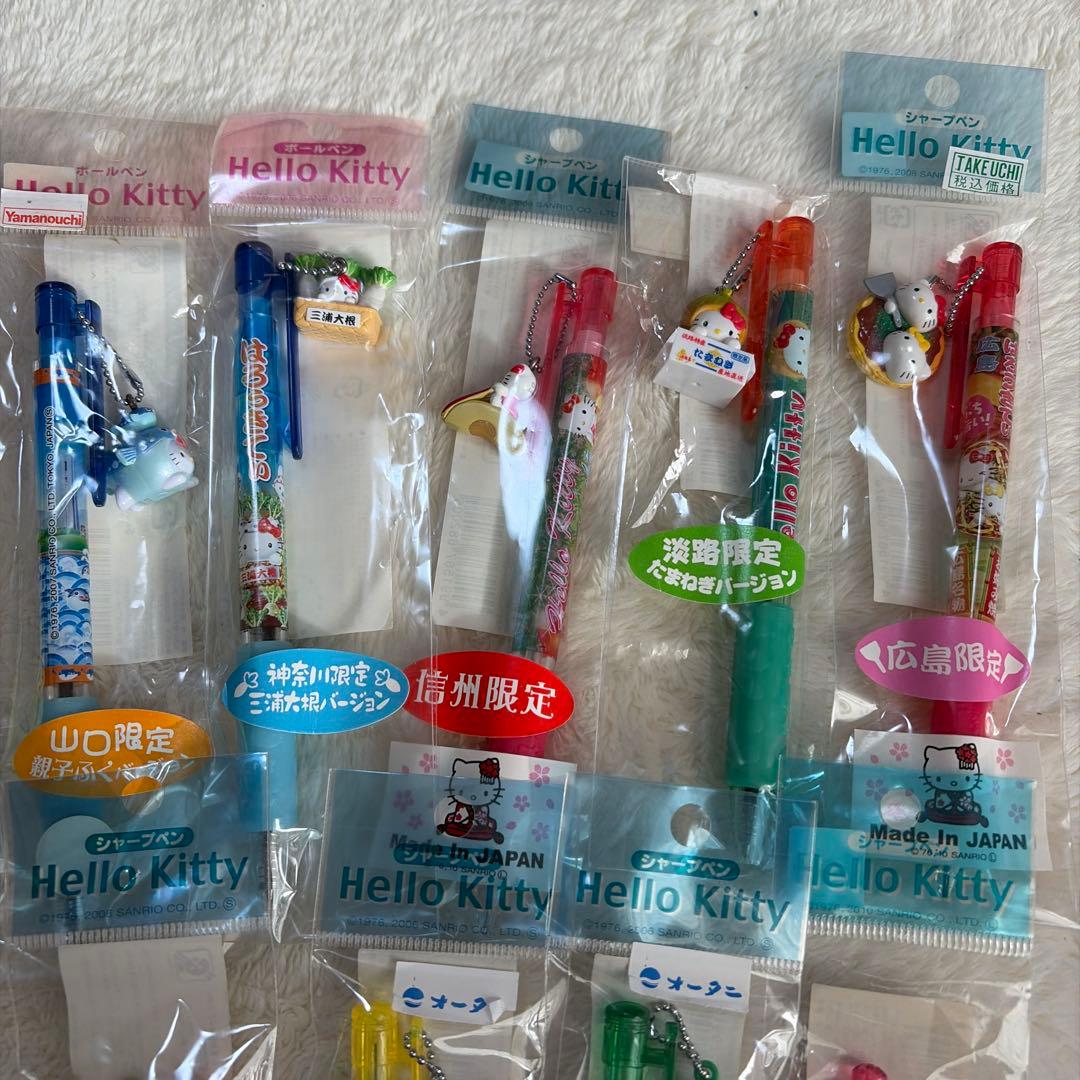 ご当地キティちゃん　シャーペン　ボールペン