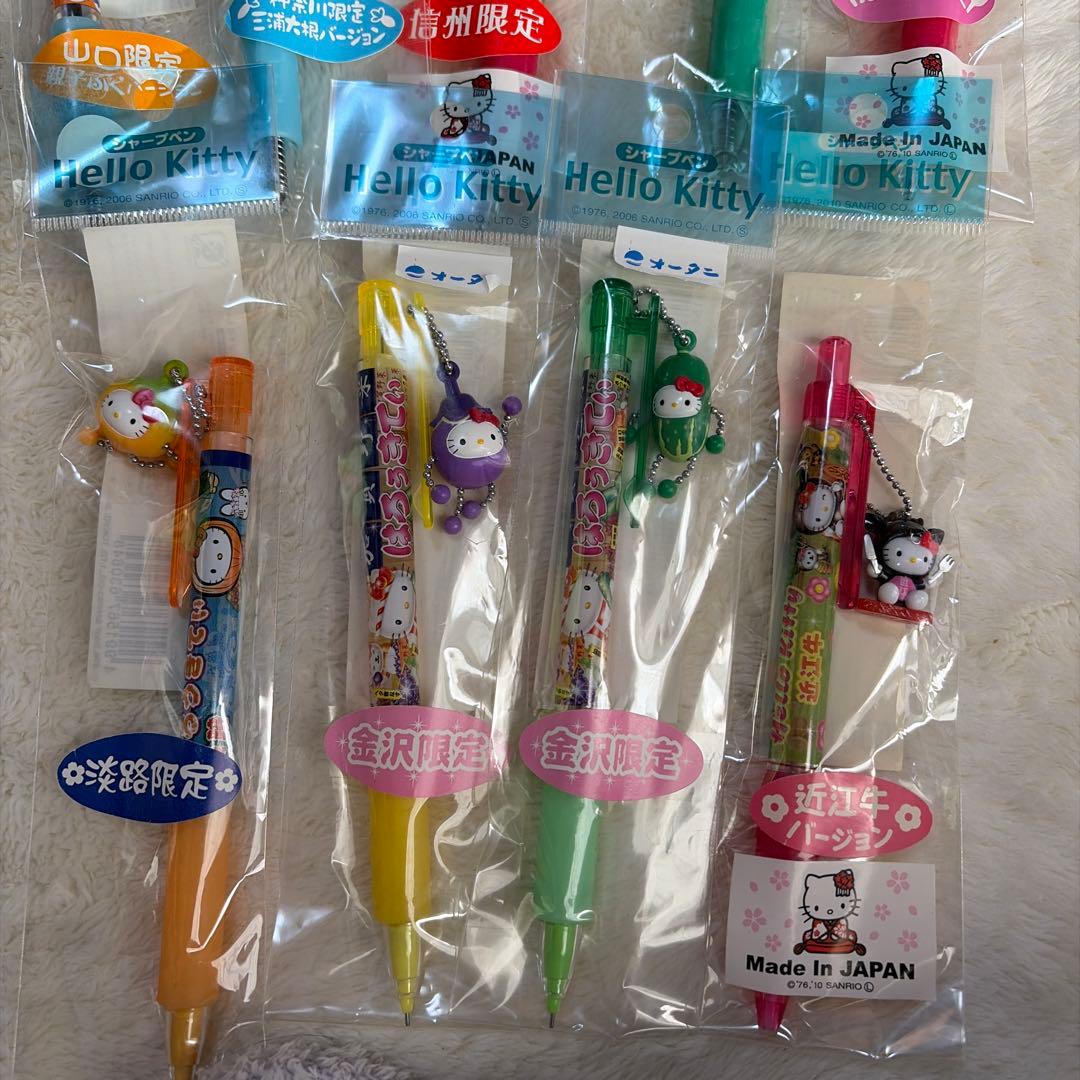 ご当地キティちゃん　シャーペン　ボールペン