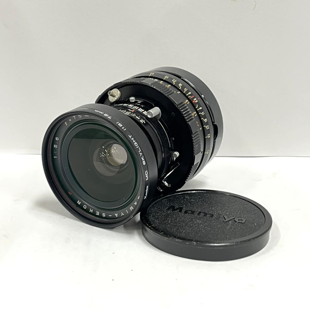 MAMIYA SEKOR P F5.6 75mm マミヤ カメラレンズ