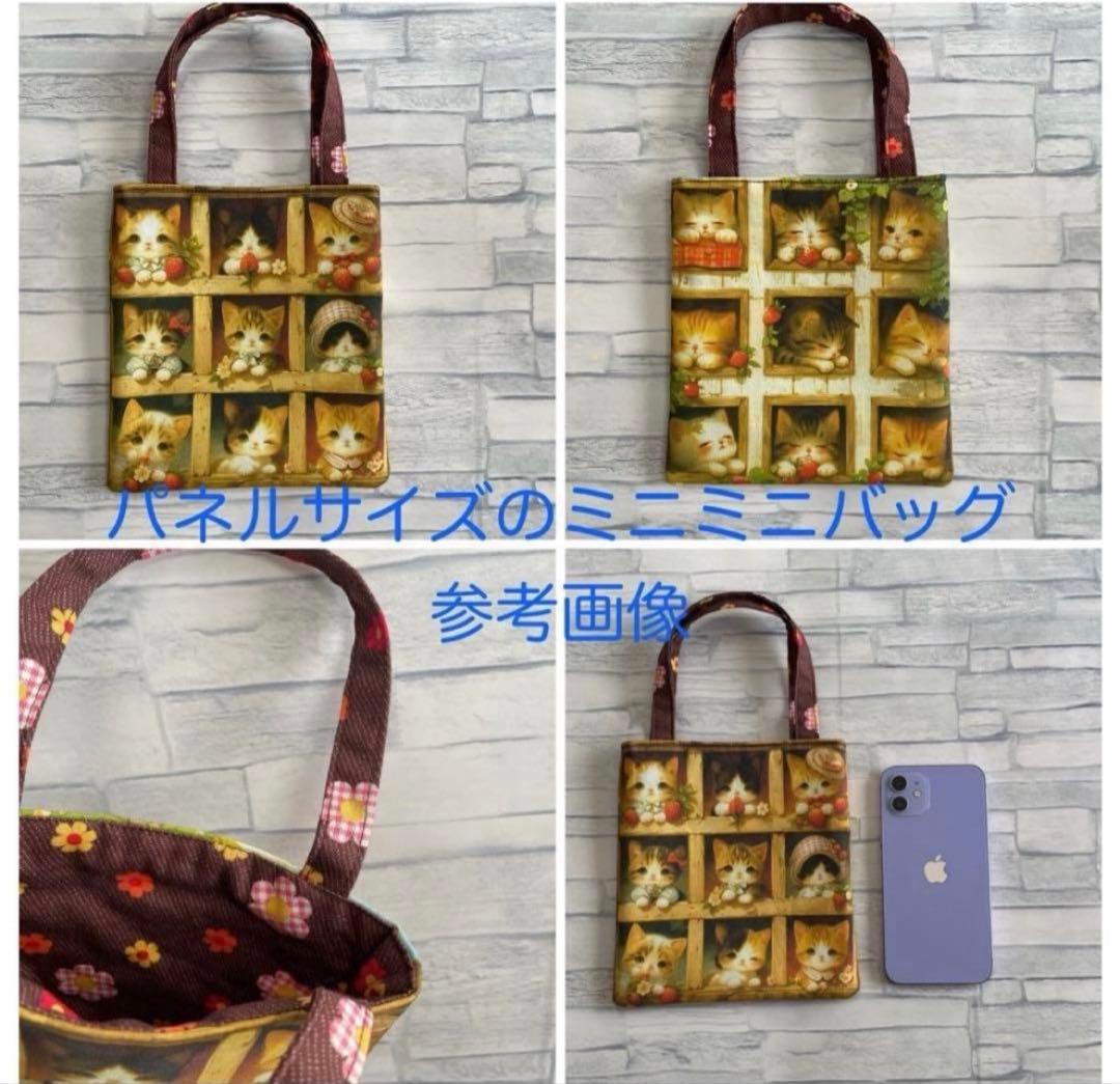 ハンドメイド☆オーダーページ【148】