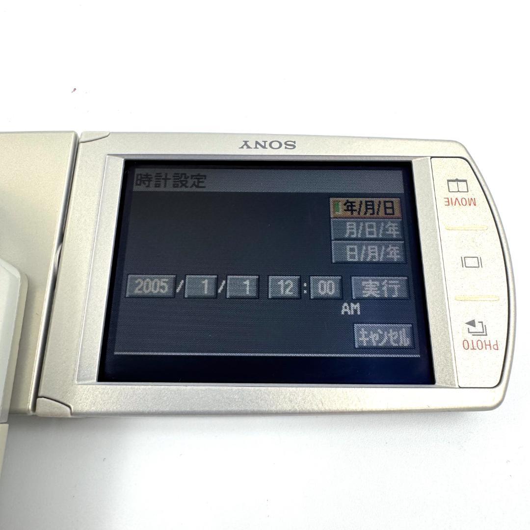 SONY ソニー CyberShot DSC-M2 サイバーショット #113