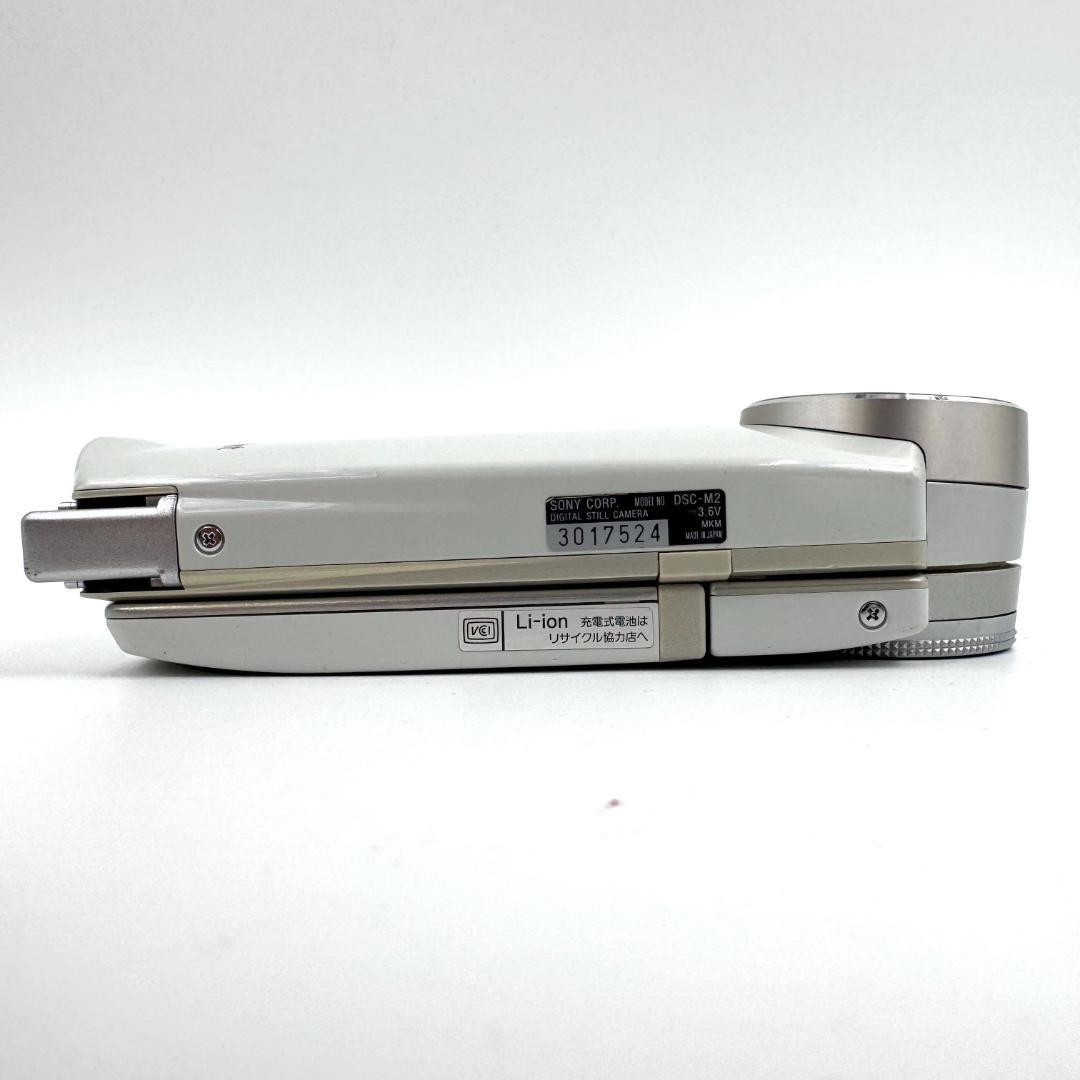 SONY ソニー CyberShot DSC-M2 サイバーショット #113