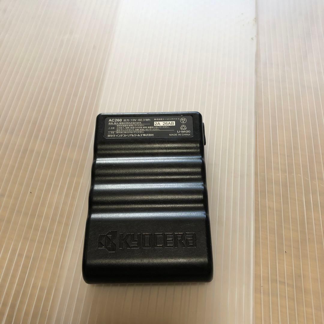 AIRCRAFT AC260 バッテリー 13V 60.3Wh