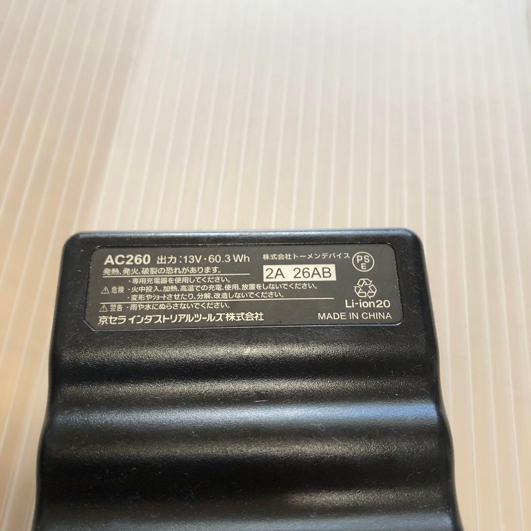 AIRCRAFT AC260 バッテリー 13V 60.3Wh