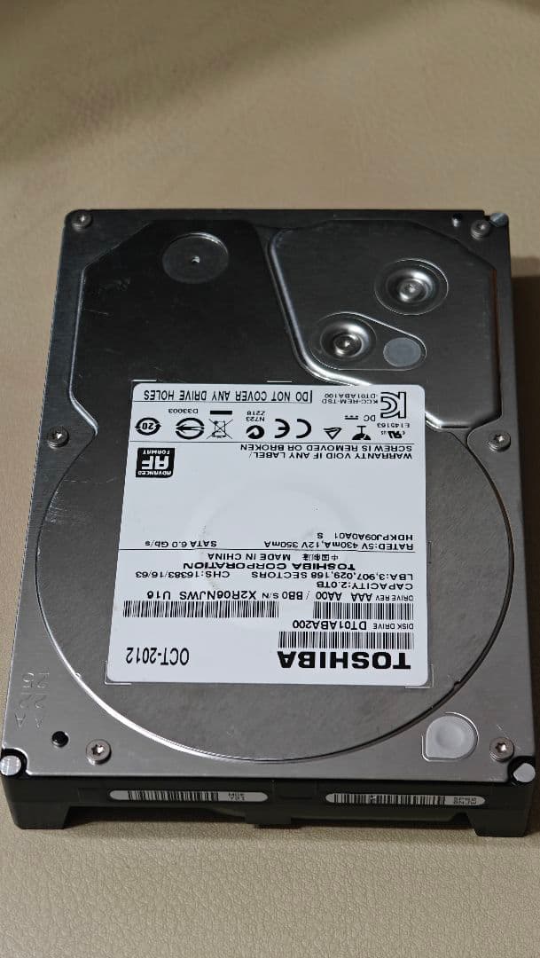 ★中古品★TOSHIBA DT01ABA200 2000GB HDD