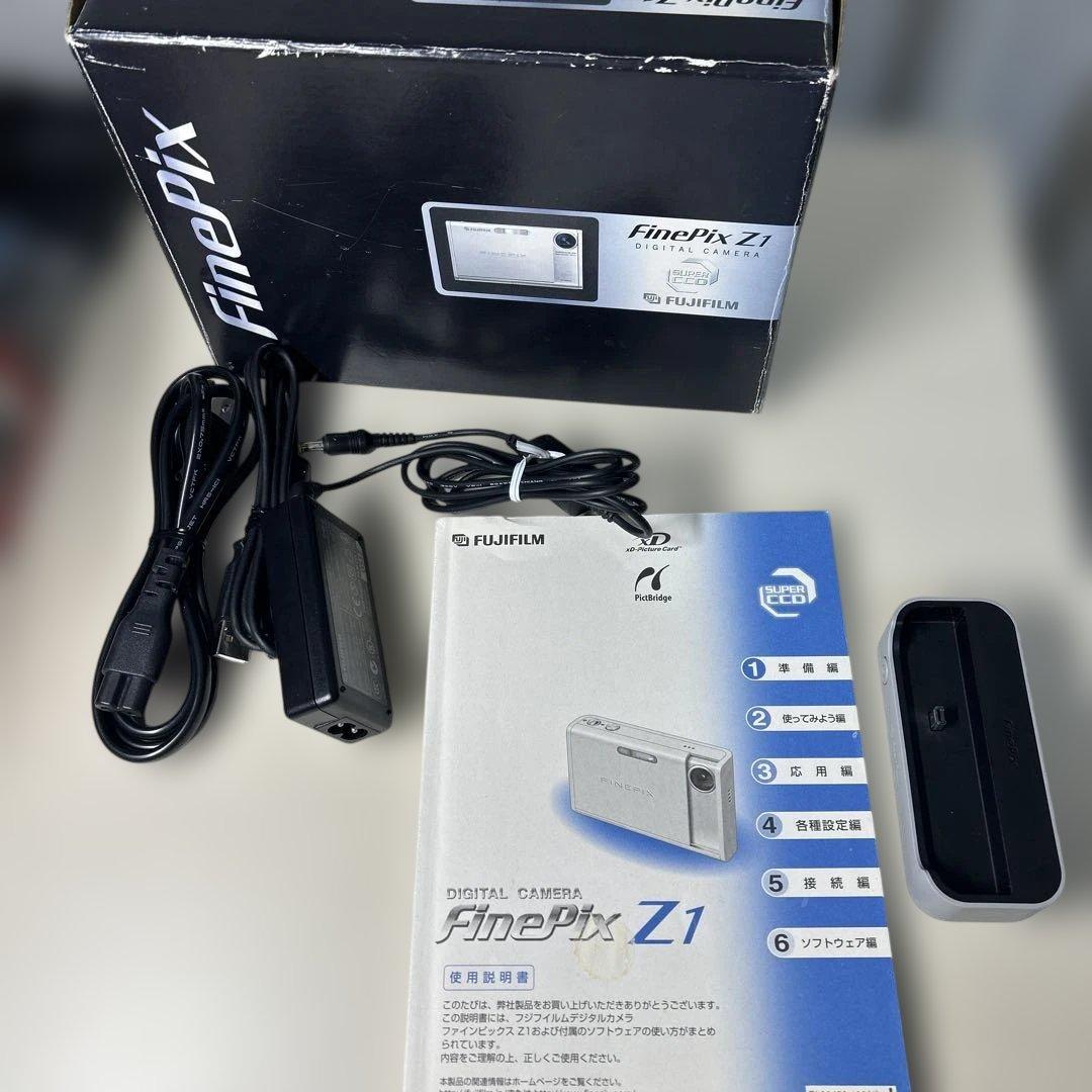 Fujifilm FinePix Z1 コンパクトデジタルカメラ ブルー
