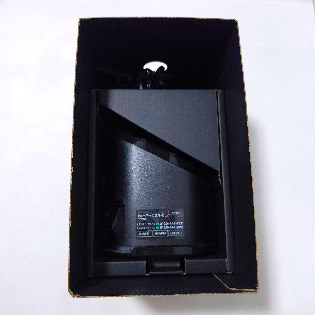 【送料無料】ブラウン BRAUN series9 Type 5793 洗浄機付き