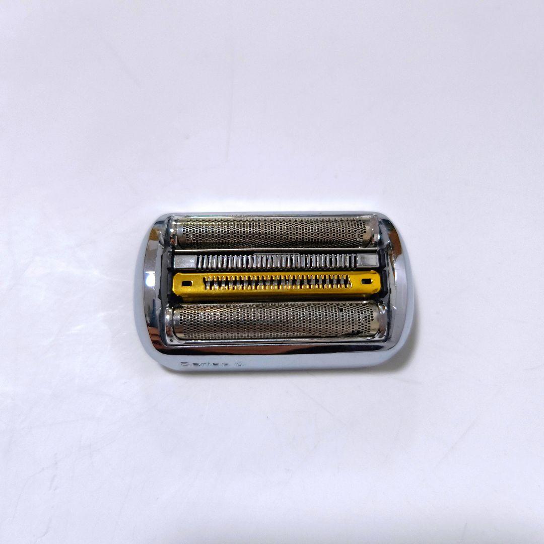 【送料無料】ブラウン BRAUN series9 Type 5793 洗浄機付き