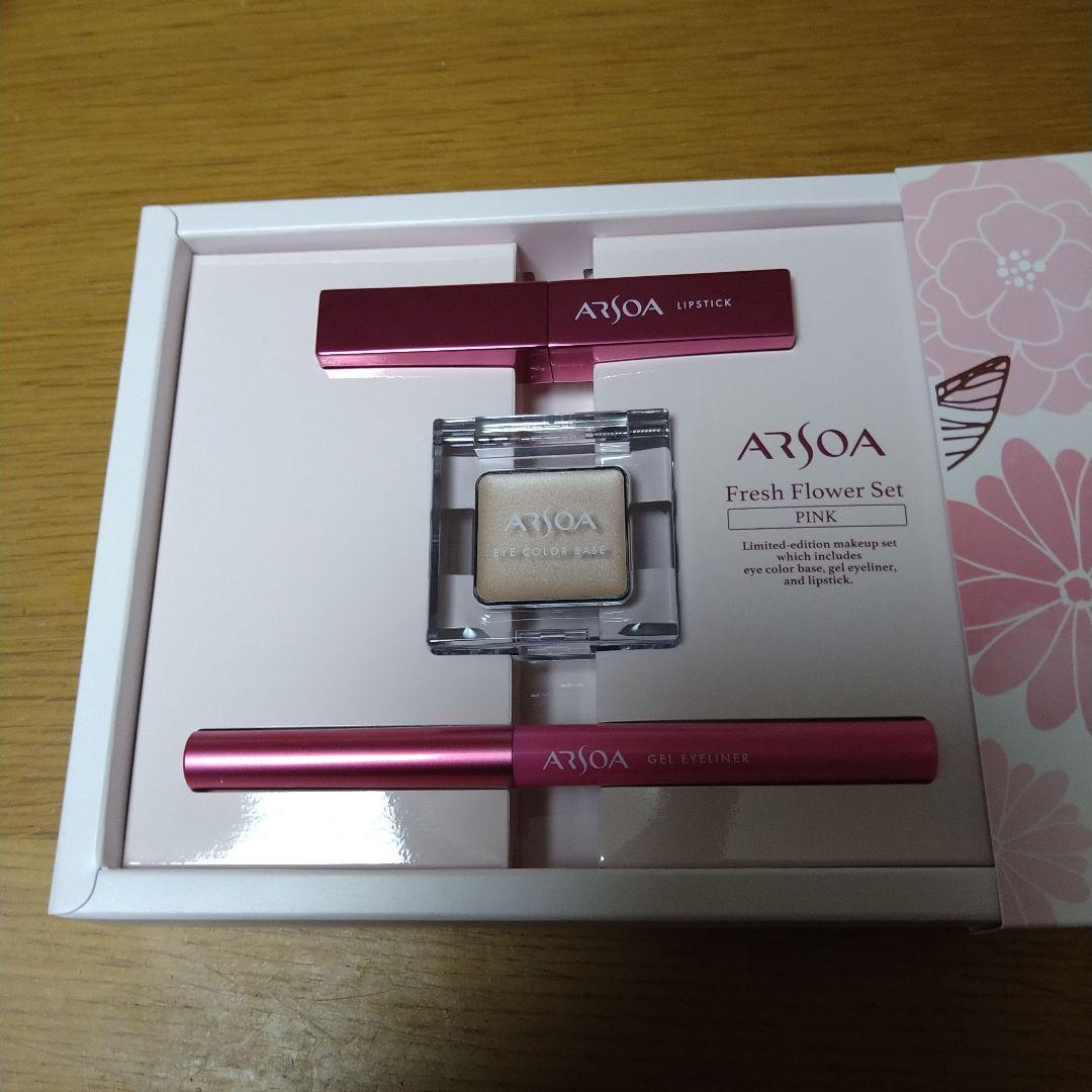 アルソア　フレッシュフラワーセット　CNピンク