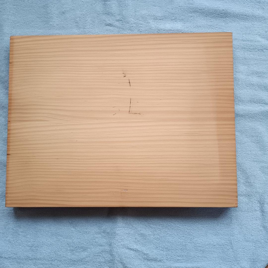 【尺2 大判】越前漆器 小判盆 天然木 漆塗 37cm むらしの漆器 金彩