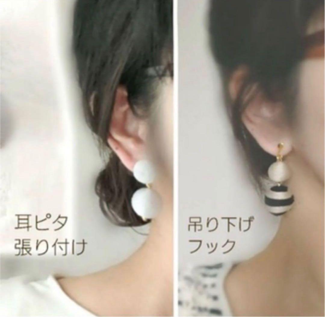 オーダーꕤ︎︎ボンボンピアス 軽いつけ心地 個性的 オリジナル ステンレス316