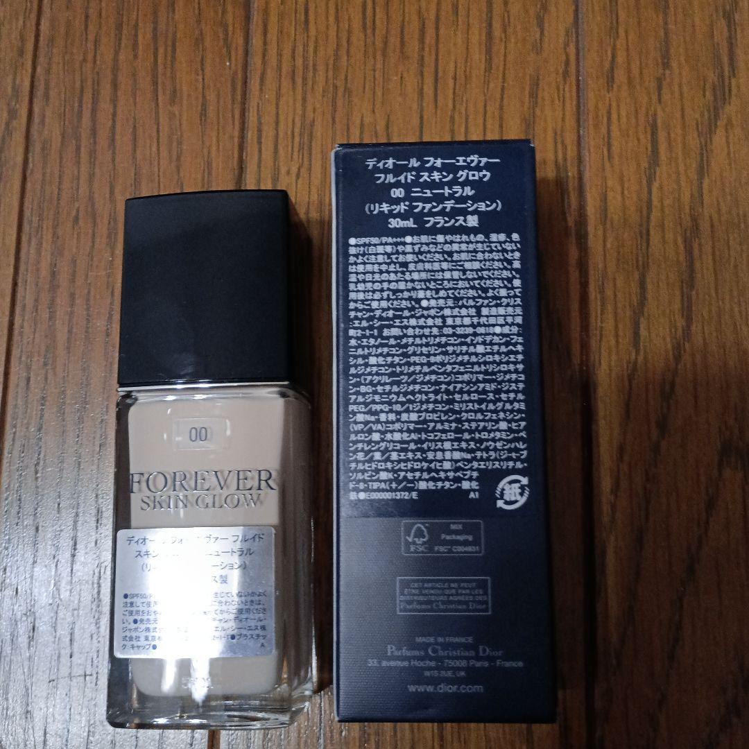 Dior フォーエバー フルイド スキン グロウ 30ml 00