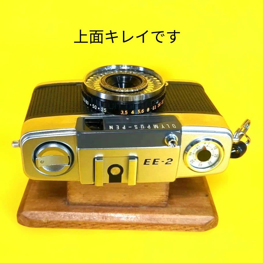 メンテ済完動品♦オリンパス PEN EE-2♦快調赤ベロOK