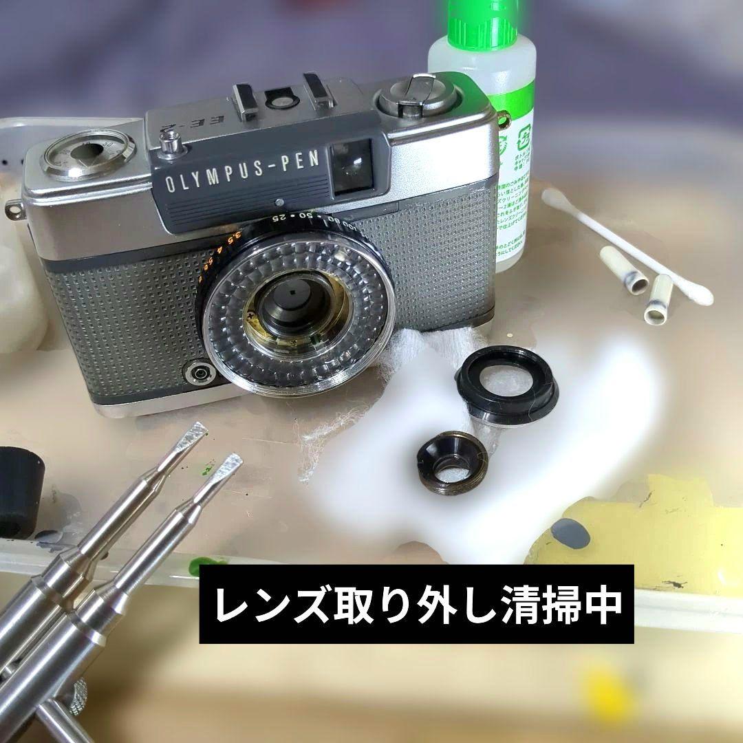 メンテ済完動品♦オリンパス PEN EE-2♦快調赤ベロOK