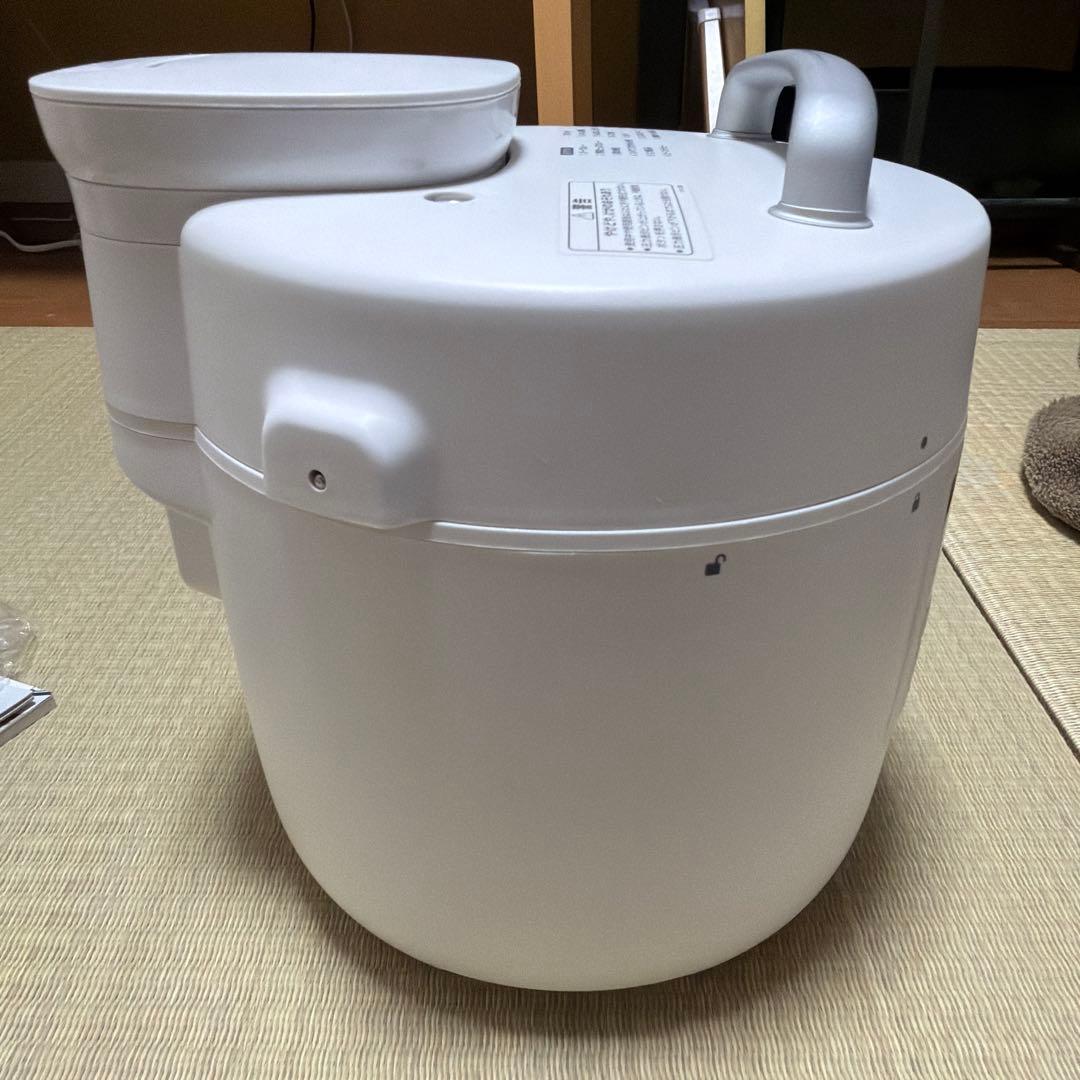 シロカ 自動減圧機能付き電気圧力鍋 おうちシェフ PRO