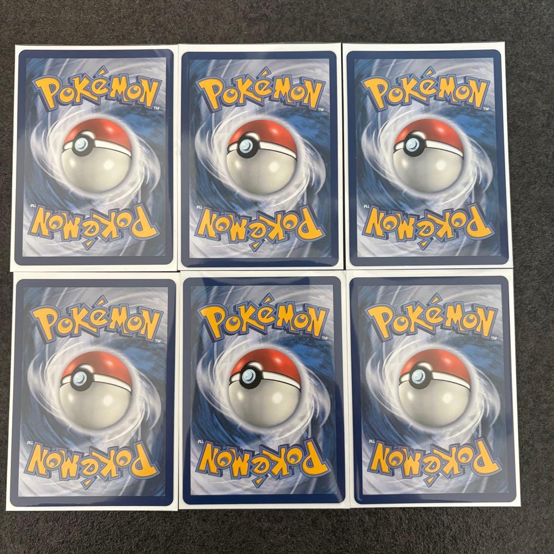 【日本未発売】ポケカ 30周年記念 プロモ 御三家 6枚セット