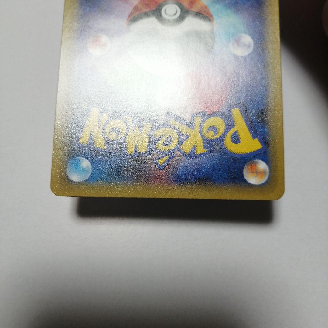 ポケモンカード　レシラム　ゼクロム　25th プロモ