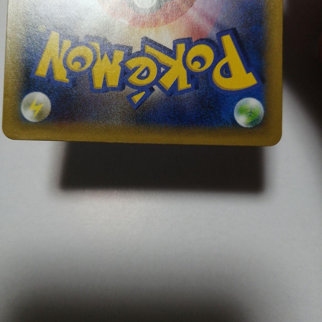 ポケモンカード　レシラム　ゼクロム　25th プロモ