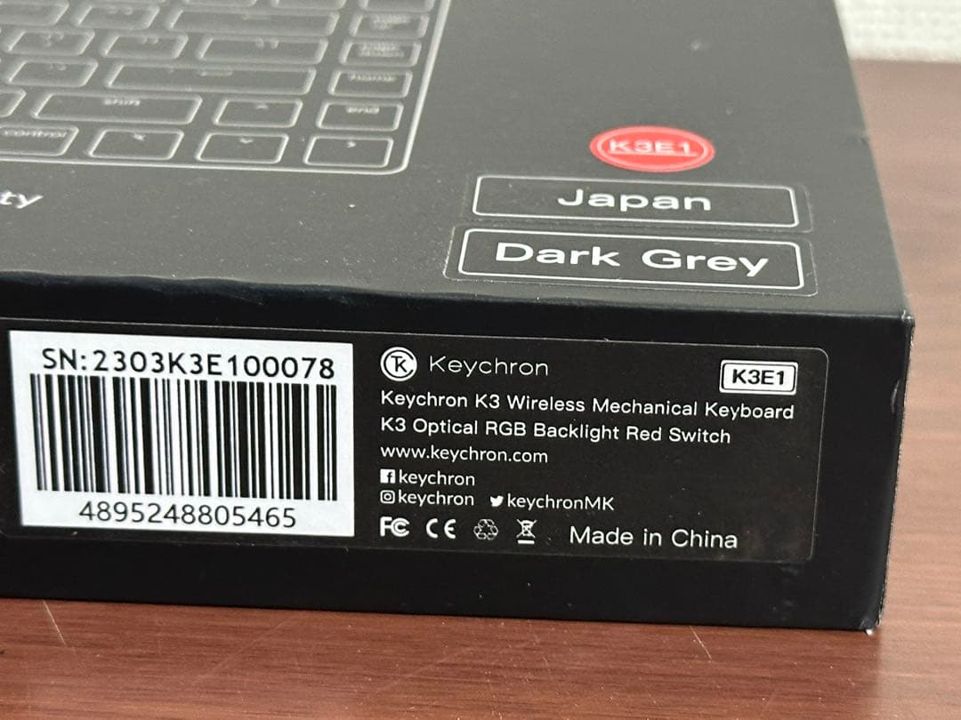 キーボード Keychron K3E1 Bluetooth