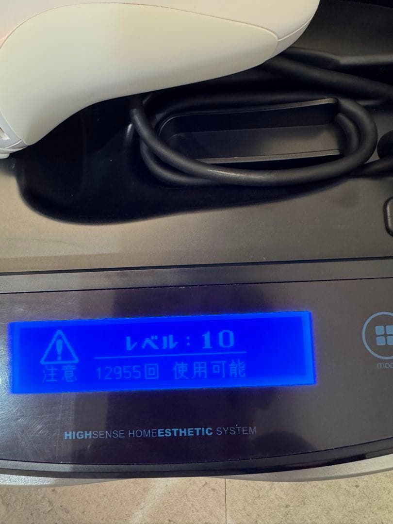 ke-non ケノン 脱毛器v3.6 KE-NON 美品