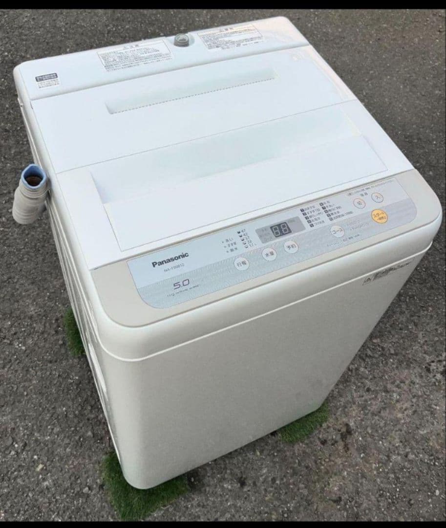 パナソニック洗濯機 5kgピッグウェーブ洗浄香りしっかりコース風乾燥機能19年製
