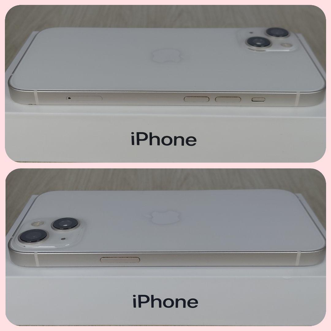 iPhone 13 256GB 高品質 バッテリー新品100% SIMフリー
