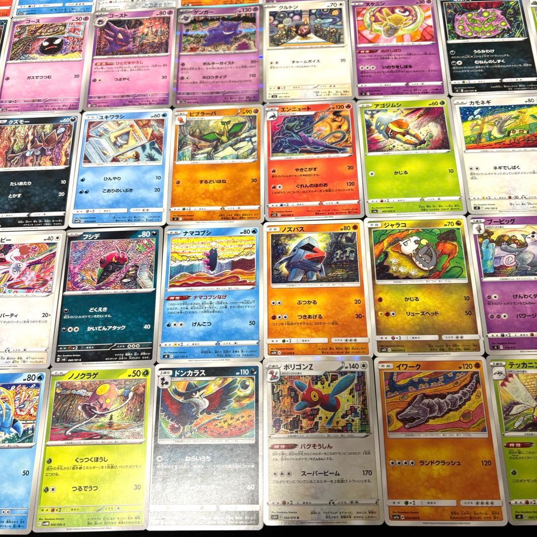 ポケモンカード　まとめ売り　こみやトモカズ TomokazuKomiya ポケカ