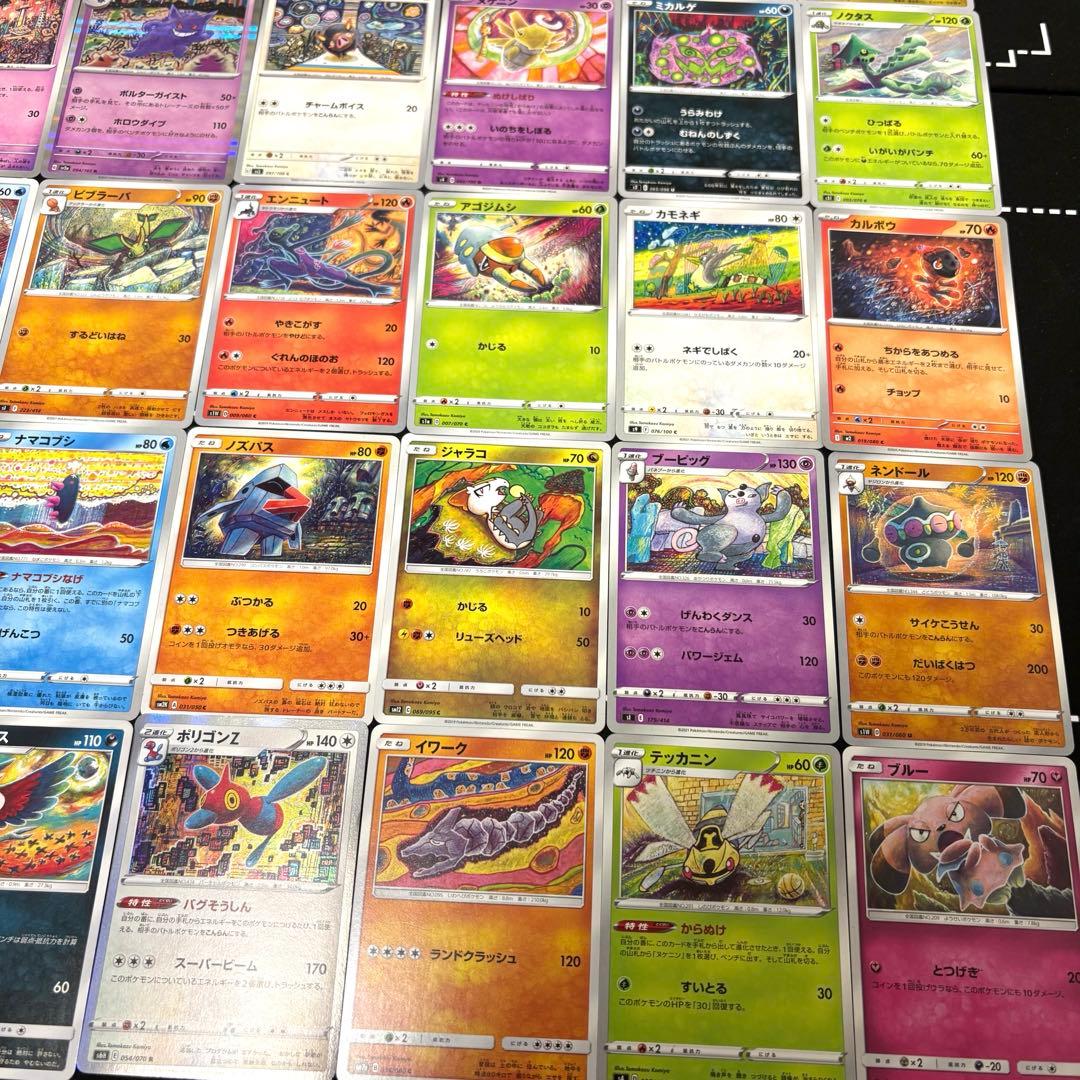 ポケモンカード　まとめ売り　こみやトモカズ TomokazuKomiya ポケカ