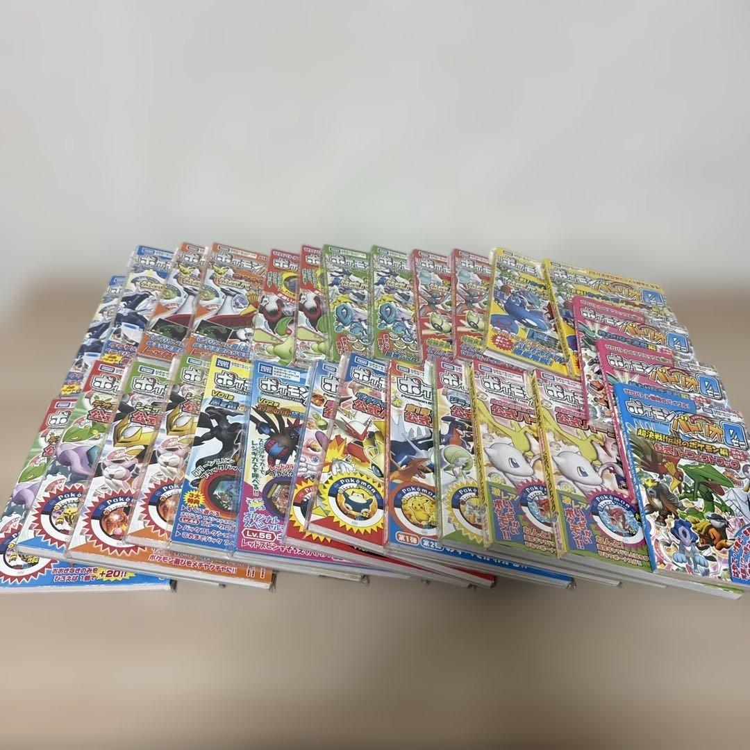 ポケモン　バトリオ0 ＋V S 27本セット　簡易発送