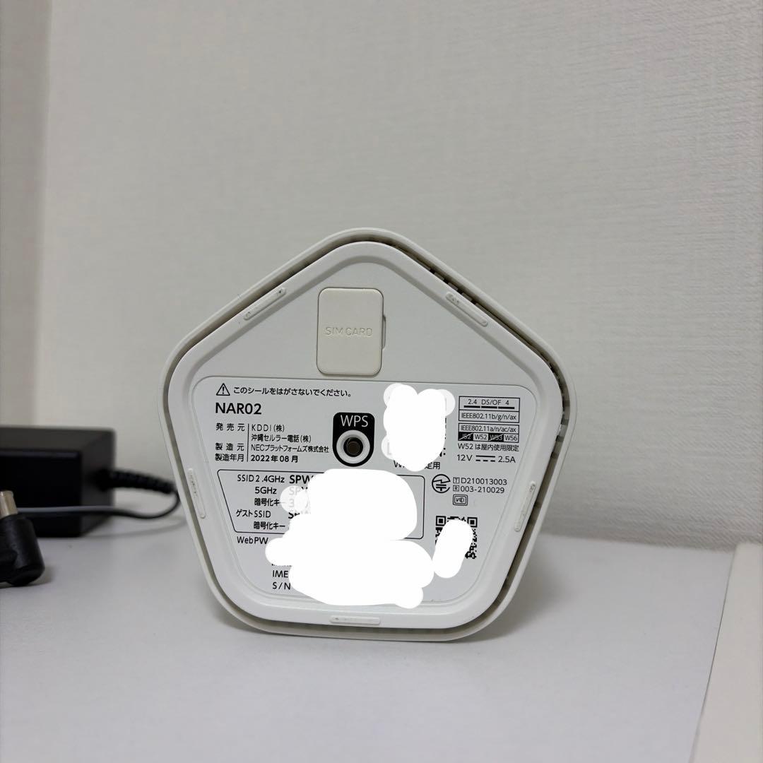 ルーター・ネットワーク機器 Speed Wi-Fi  5G L12 (NAR02)