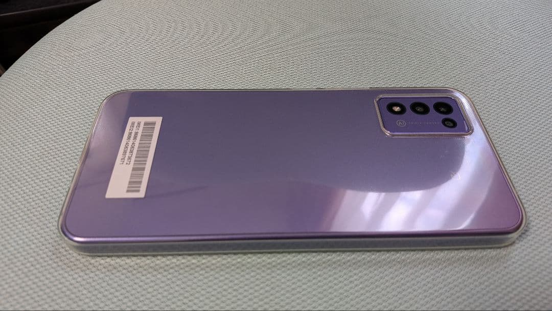 MyOS搭載 スマートフォン トリプルカメラ 紫