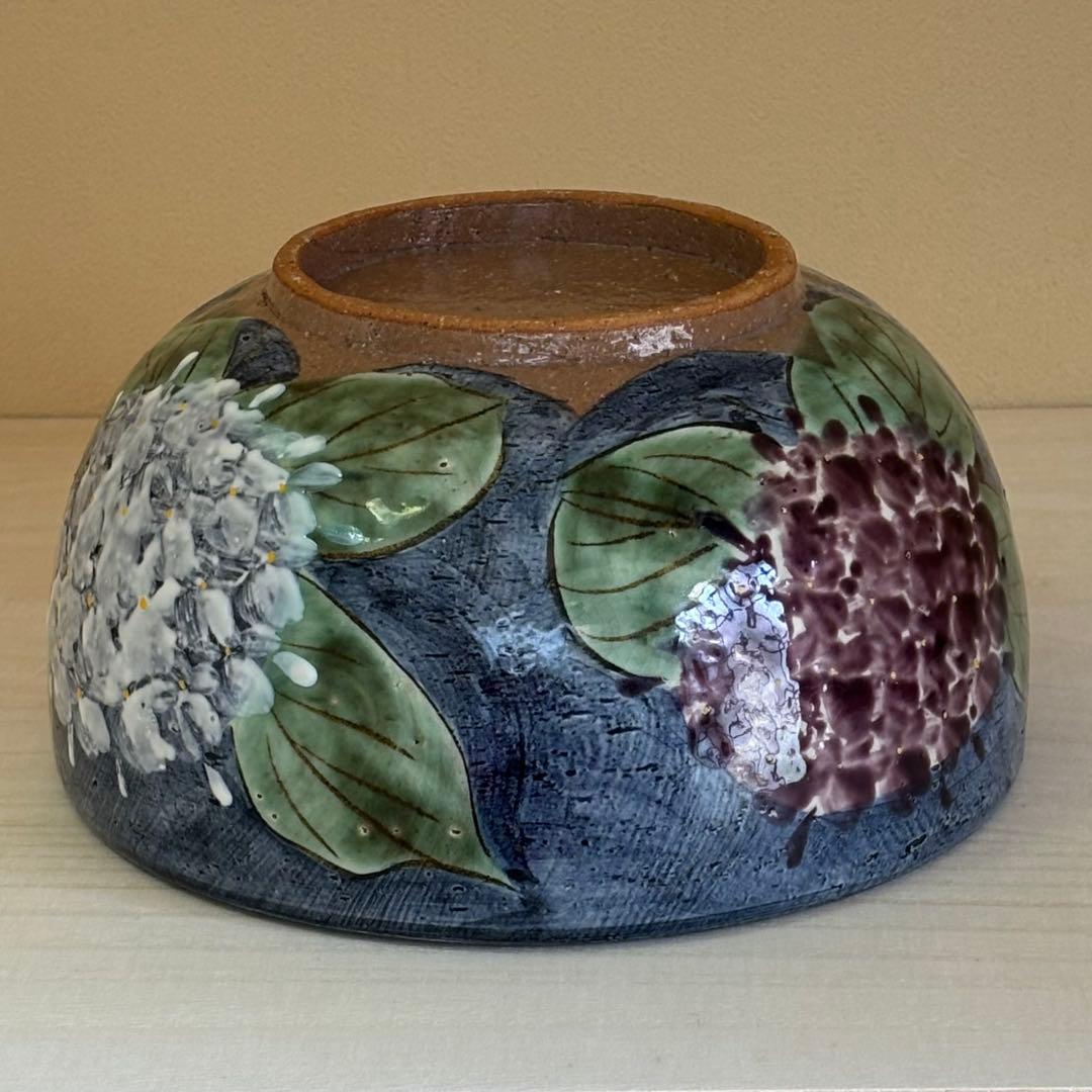 京焼 陶葊 土渕 陶あん窯 大鉢 色絵付け 紫陽花柄 直径約21cm 1個