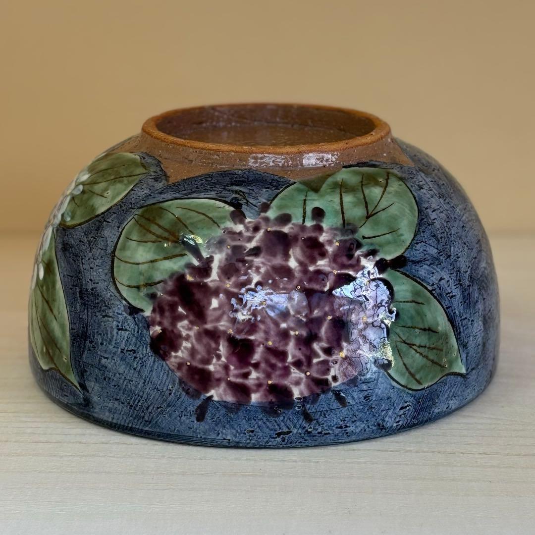 京焼 陶葊 土渕 陶あん窯 大鉢 色絵付け 紫陽花柄 直径約21cm 1個