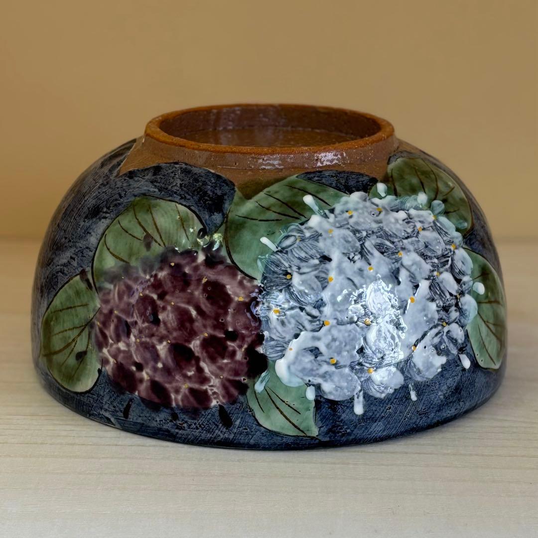 京焼 陶葊 土渕 陶あん窯 大鉢 色絵付け 紫陽花柄 直径約21cm 1個