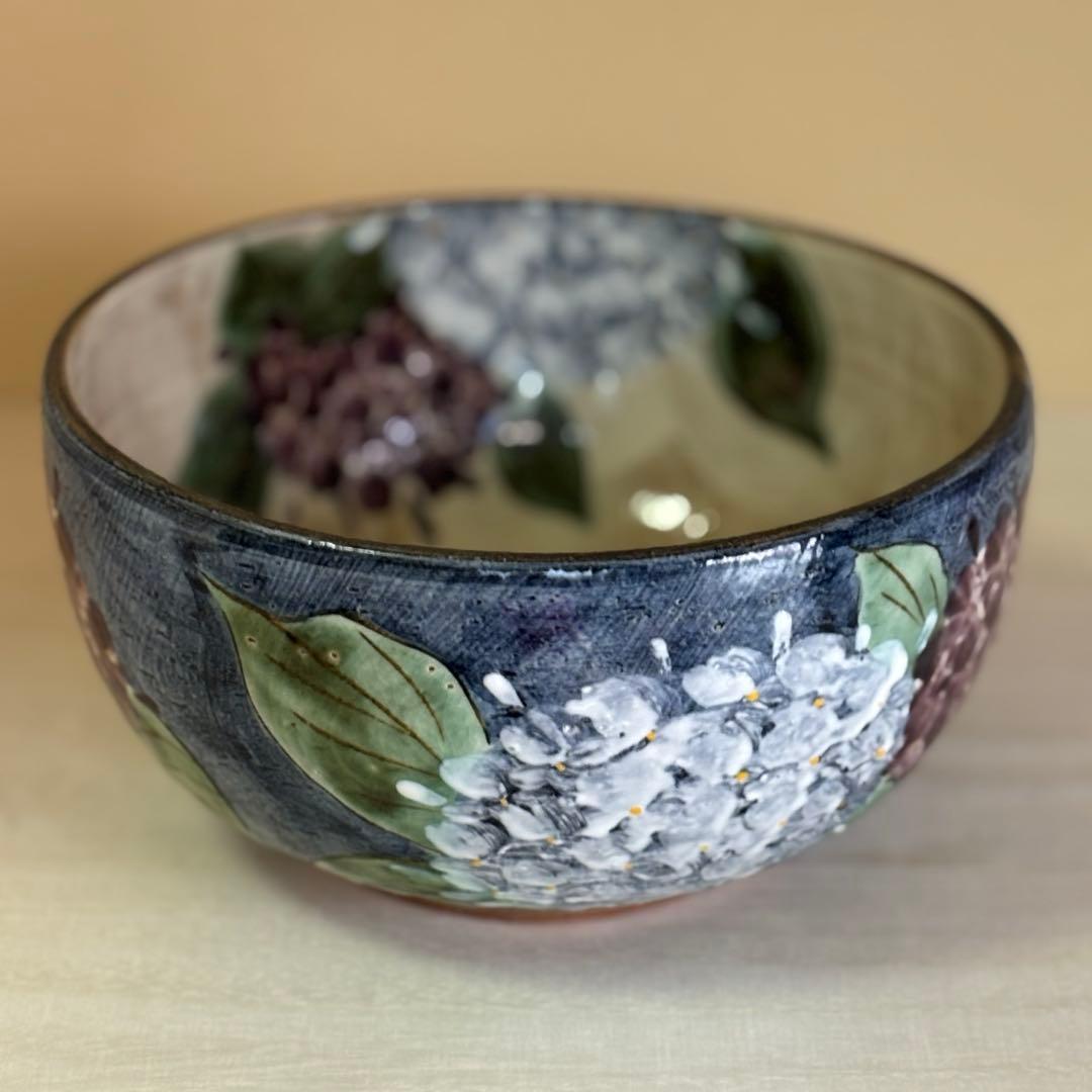 京焼 陶葊 土渕 陶あん窯 大鉢 色絵付け 紫陽花柄 直径約21cm 1個