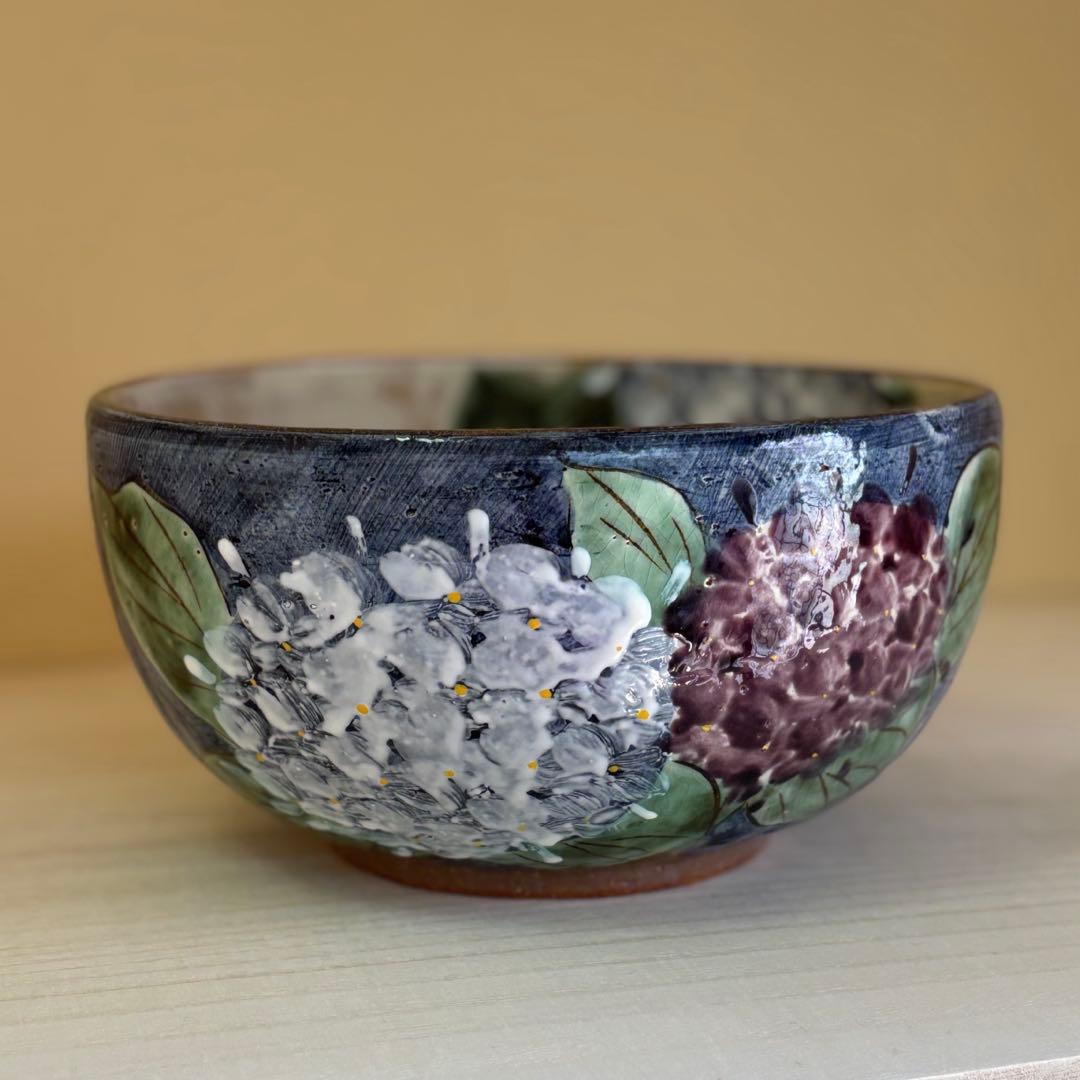 京焼 陶葊 土渕 陶あん窯 大鉢 色絵付け 紫陽花柄 直径約21cm 1個