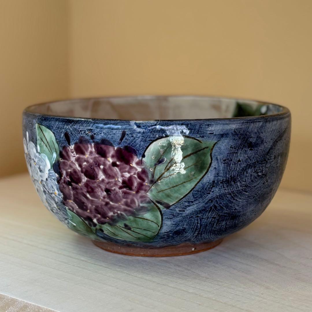 京焼 陶葊 土渕 陶あん窯 大鉢 色絵付け 紫陽花柄 直径約21cm 1個