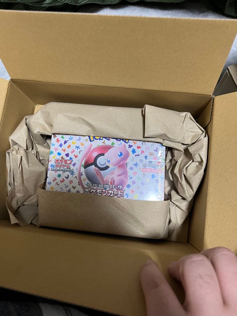 ポケモンカード151　2box　シュリンク付き　ポケモンセンター産　納品書付き