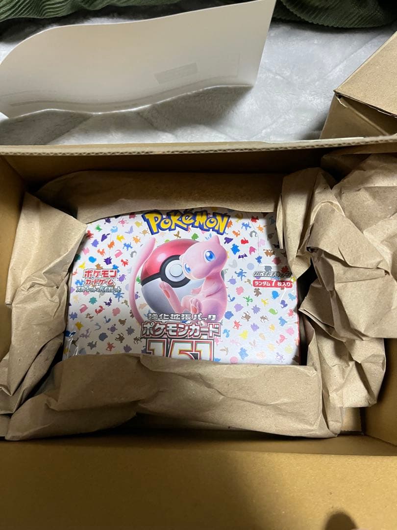ポケモンカード151　2box　シュリンク付き　ポケモンセンター産　納品書付き